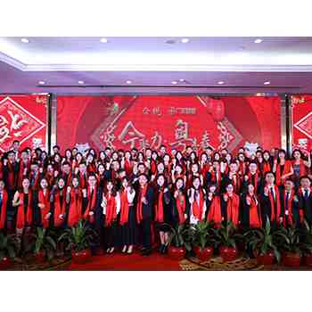 新春晚宴會  New spring evening party