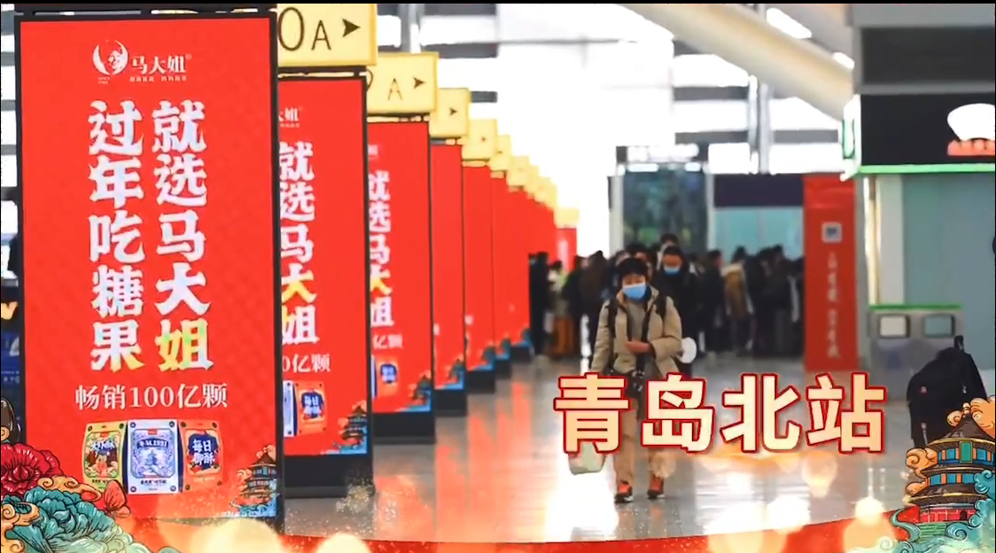 高鐵廣告視頻案例