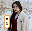 《OMG!玩美咖》明星陣容