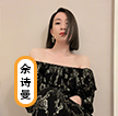 《OMG!玩美咖》明星陣容