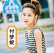 《OMG!玩美咖》明星陣容