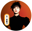 《OMG!玩美咖》明星陣容