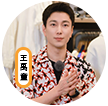 《OMG!玩美咖》明星陣容