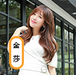 《OMG!玩美咖》明星陣容