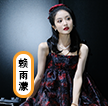 《OMG!玩美咖》明星陣容