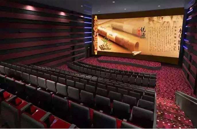 “優(yōu)源”投放電影院映前廣告,精準(zhǔn)鎖定高端“城市精英”目標(biāo)觀影人群,86%品牌形象有效提高