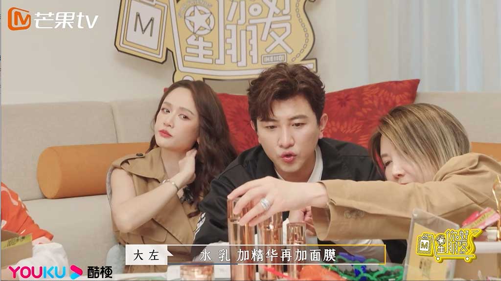 你好星朋友