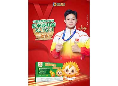 電商推廣使用案例 電商推廣使用案例