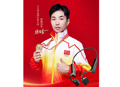 電商推廣使用案例 電商推廣使用案例