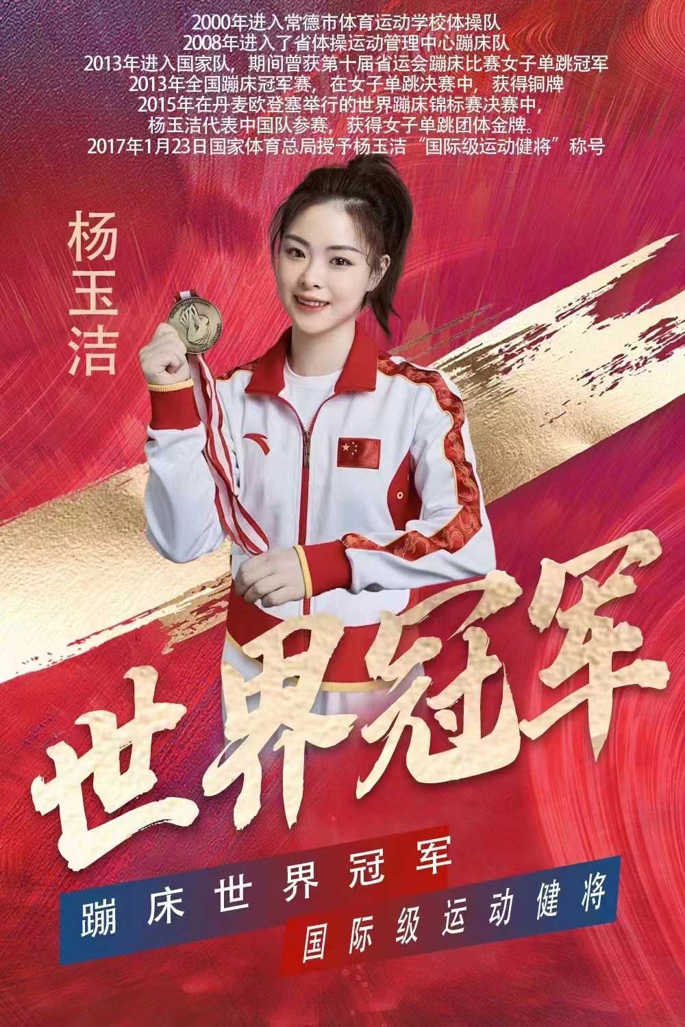 電商推廣使用案例 電商推廣使用案例
