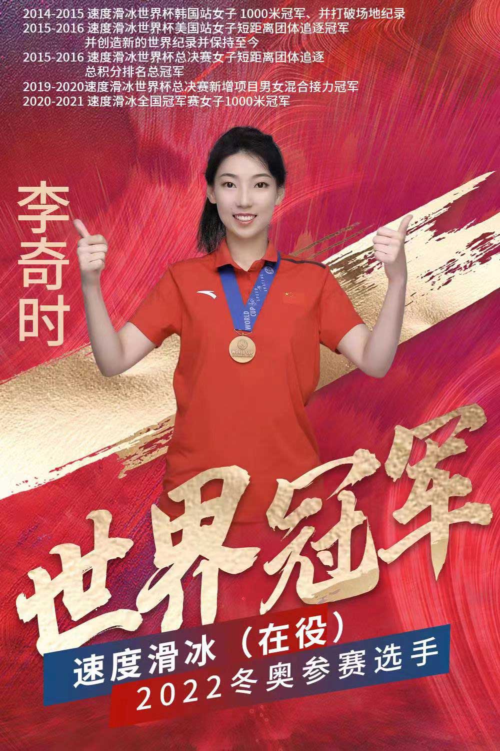 電商推廣使用案例 電商推廣使用案例