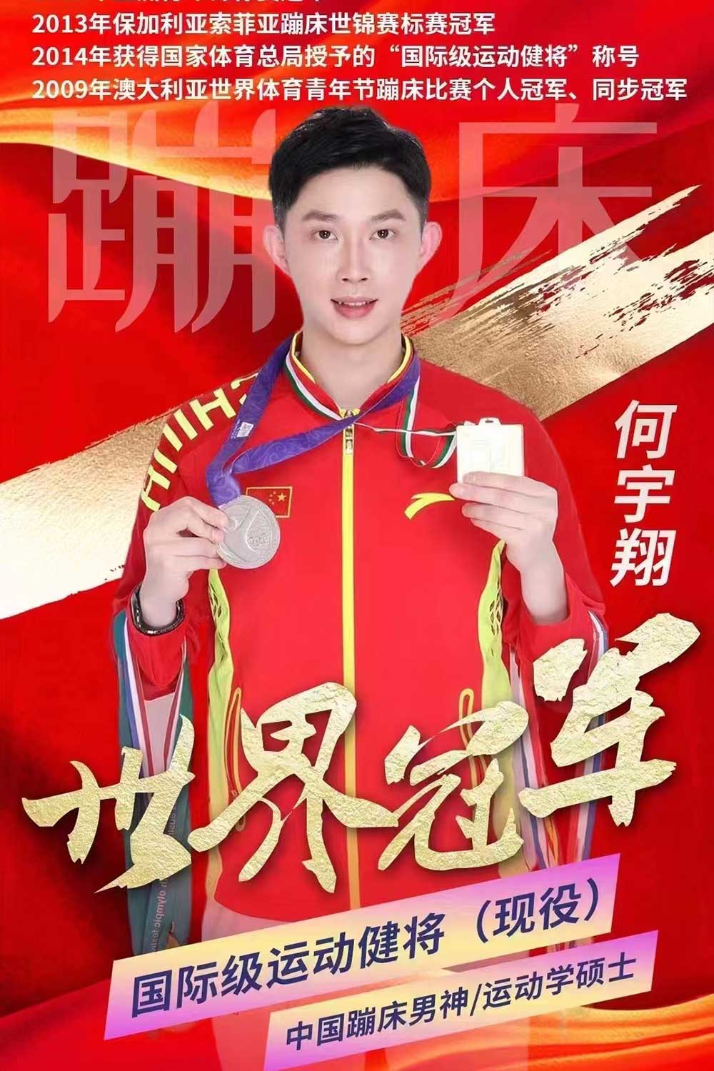 電商推廣使用案例 電商推廣使用案例