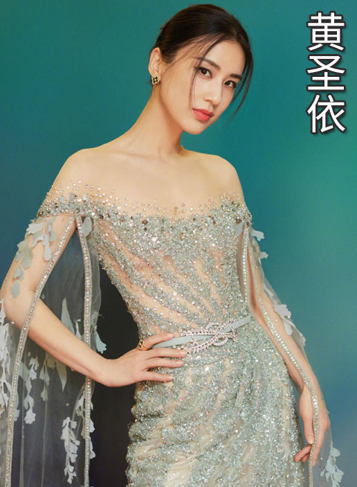 明星代言廣告投放咨詢電話400-188-3909