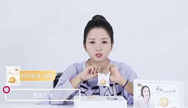 何潔翻包案例