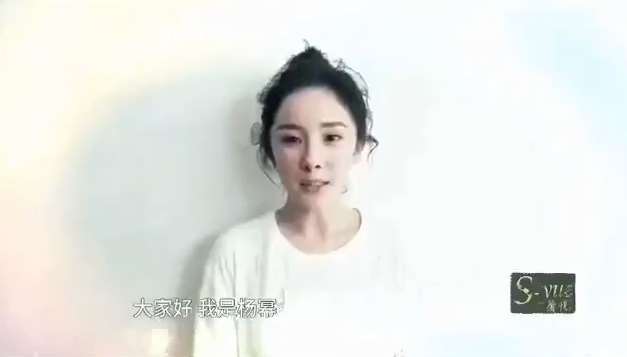 多明星品牌祝福小視頻