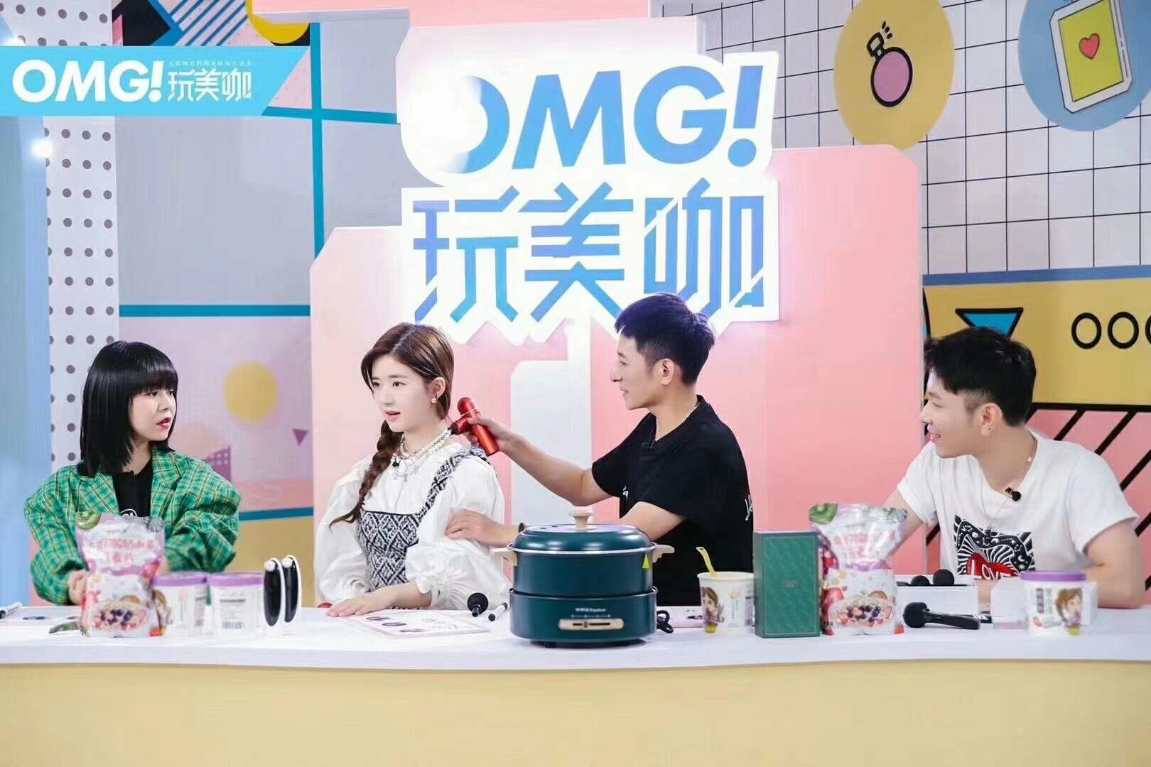 微信圖片_20210617185557.jpg